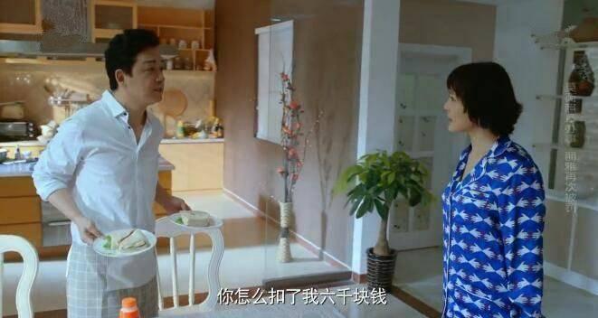 ���Ҿͱ���̫��ּ��������(1-41��)����_���Ӿ�