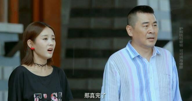 ���Ҿͱ���̫��ּ��������(1-41��)����_���Ӿ�