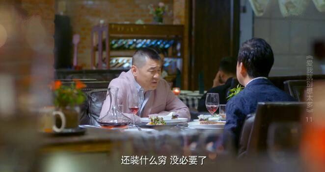 ���Ҿͱ���̫��ּ��������(1-41��)����_���Ӿ�