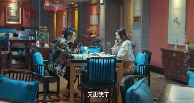 ���Ҿͱ���̫��ּ��������(1-41��)����_���Ӿ�