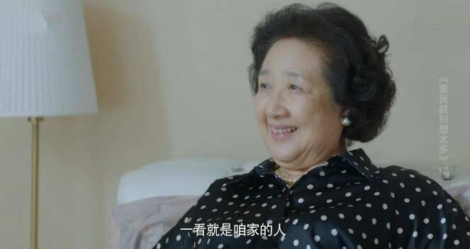 ���Ҿͱ���̫��ּ��������(1-41��)����_���Ӿ�