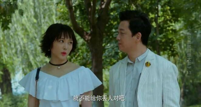 ���Ҿͱ���̫��ּ��������(1-41��)����_���Ӿ�