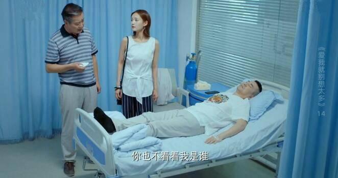 ���Ҿͱ���̫��ּ��������(1-41��)����_���Ӿ�