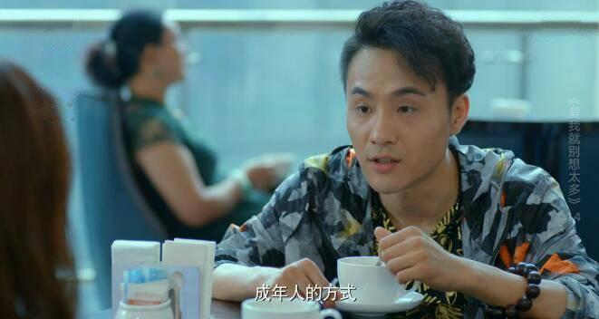 ���Ҿͱ���̫��ּ��������(1-41��)����_���Ӿ�