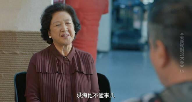 ���Ҿͱ���̫��ּ��������(1-41��)����_���Ӿ�