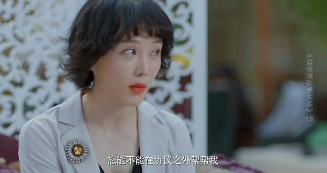 ���Ҿͱ���̫��ּ��������(1-41��)����_���Ӿ�