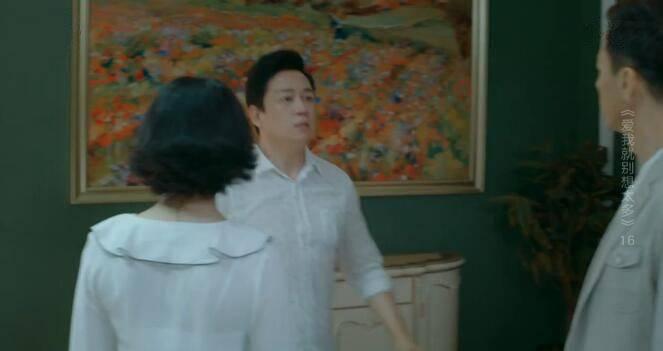 ���Ҿͱ���̫��ּ��������(1-41��)����_���Ӿ�