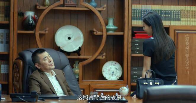 ���Ҿͱ���̫��ּ��������(1-41��)����_���Ӿ�