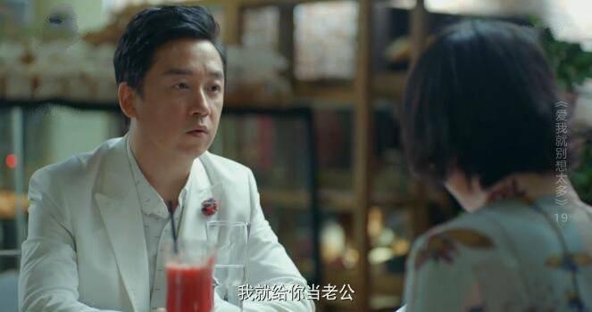 ���Ҿͱ���̫��ּ��������(1-41��)����_���Ӿ�