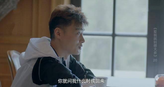 ���Ҿͱ���̫��ּ��������(1-41��)����_���Ӿ�