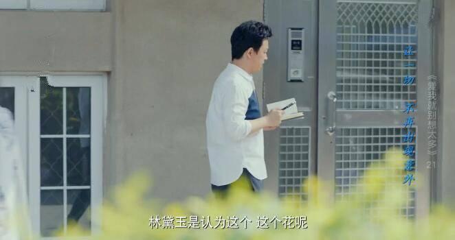 ���Ҿͱ���̫��ּ��������(1-41��)����_���Ӿ�