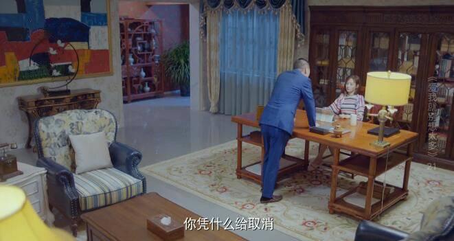 ���Ҿͱ���̫��ּ��������(1-41��)����_���Ӿ�