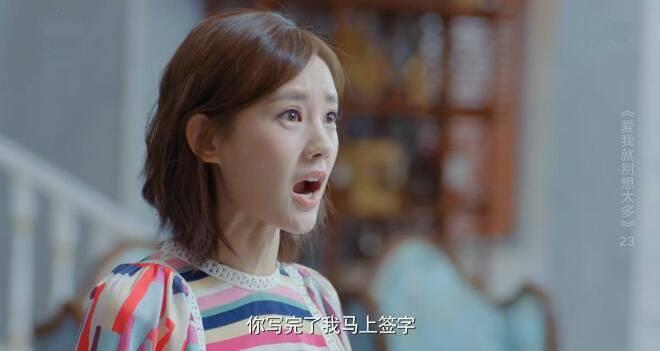 ���Ҿͱ���̫��ּ��������(1-41��)����_���Ӿ�