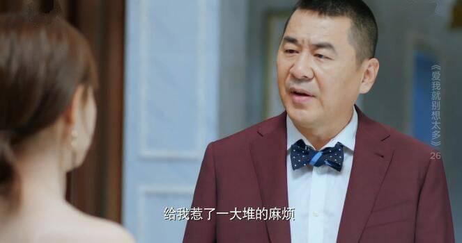 ���Ҿͱ���̫��ּ��������(1-41��)����_���Ӿ�