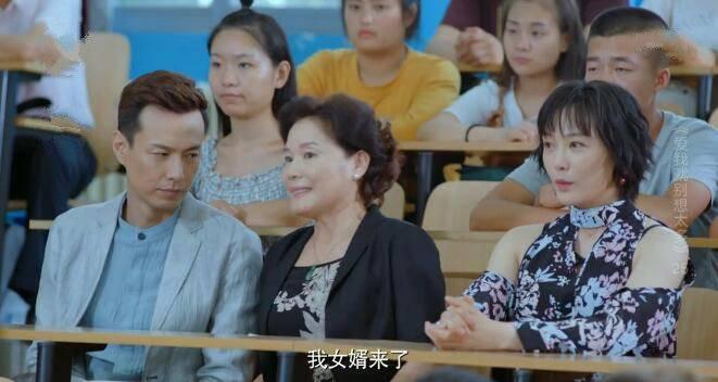 ���Ҿͱ���̫��ּ��������(1-41��)����_���Ӿ�