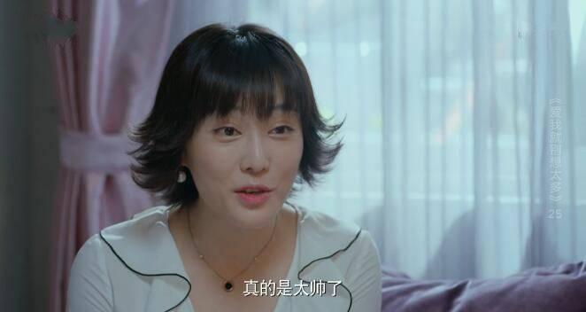 ���Ҿͱ���̫��ּ��������(1-41��)����_���Ӿ�