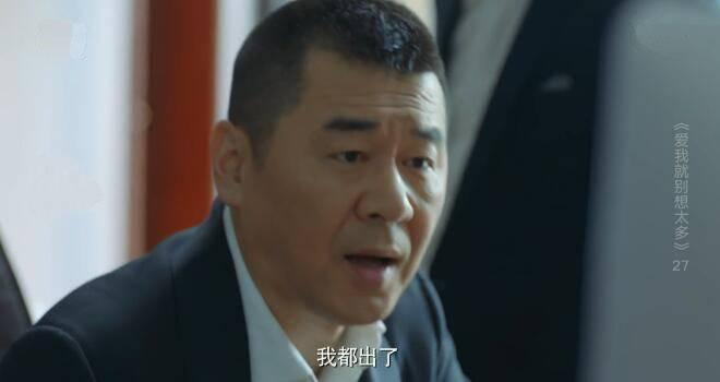 ���Ҿͱ���̫��ּ��������(1-41��)����_���Ӿ�