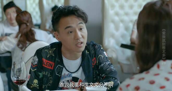 ���Ҿͱ���̫��ּ��������(1-41��)����_���Ӿ�