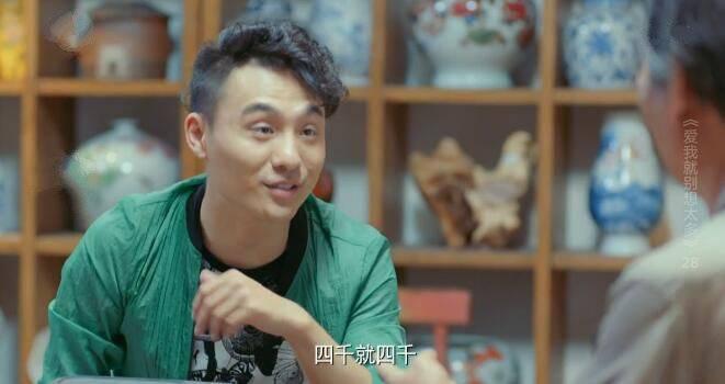 ���Ҿͱ���̫��ּ��������(1-41��)����_���Ӿ�