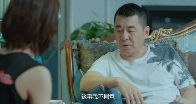 ���Ҿͱ���̫��ּ��������(1-41��)����_���Ӿ�