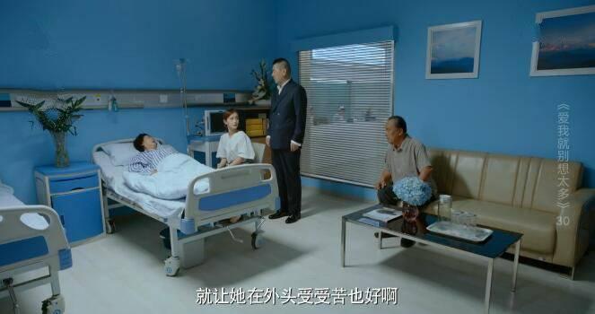 ���Ҿͱ���̫��ּ��������(1-41��)����_���Ӿ�