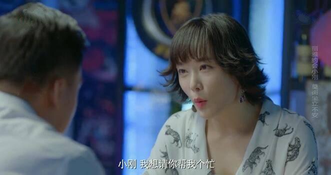 ���Ҿͱ���̫��ּ��������(1-41��)����_���Ӿ�