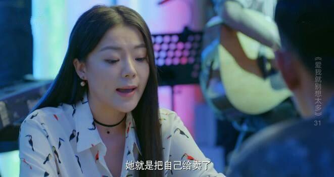 ���Ҿͱ���̫��ּ��������(1-41��)����_���Ӿ�