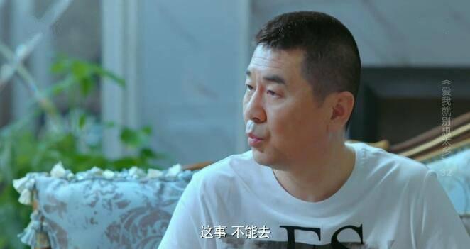 ���Ҿͱ���̫��ּ��������(1-41��)����_���Ӿ�