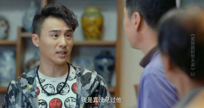 ���Ҿͱ���̫��ּ��������(1-41��)����_���Ӿ�