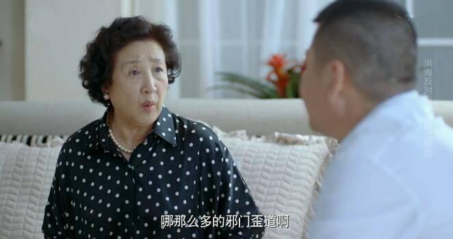 ���Ҿͱ���̫��ּ��������(1-41��)����_���Ӿ�