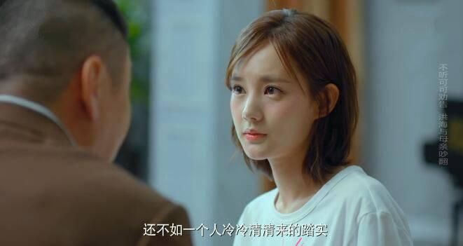 ���Ҿͱ���̫��ּ��������(1-41��)����_���Ӿ�