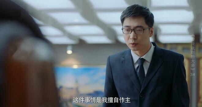 ���Ҿͱ���̫��ּ��������(1-41��)����_���Ӿ�