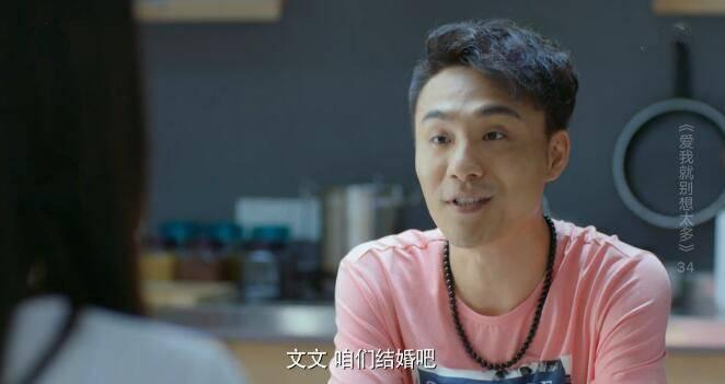 ���Ҿͱ���̫��ּ��������(1-41��)����_���Ӿ�