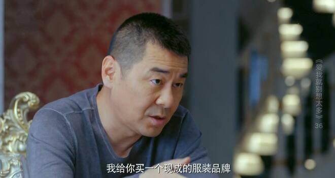 ���Ҿͱ���̫��ּ��������(1-41��)����_���Ӿ�