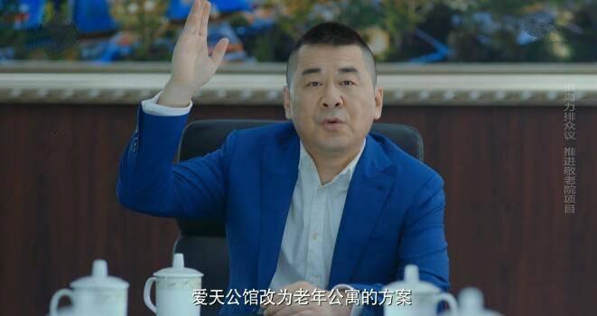 ���Ҿͱ���̫��ּ��������(1-41��)����_���Ӿ�