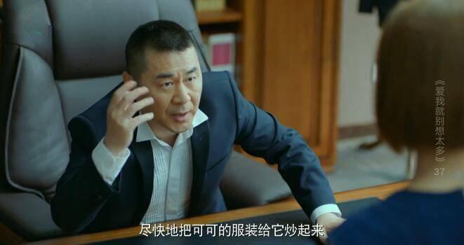 ���Ҿͱ���̫��ּ��������(1-41��)����_���Ӿ�