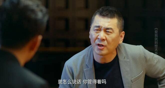 ���Ҿͱ���̫��ּ��������(1-41��)����_���Ӿ�