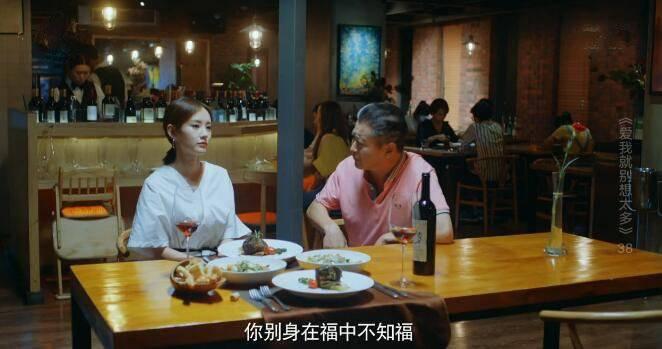 ���Ҿͱ���̫��ּ��������(1-41��)����_���Ӿ�