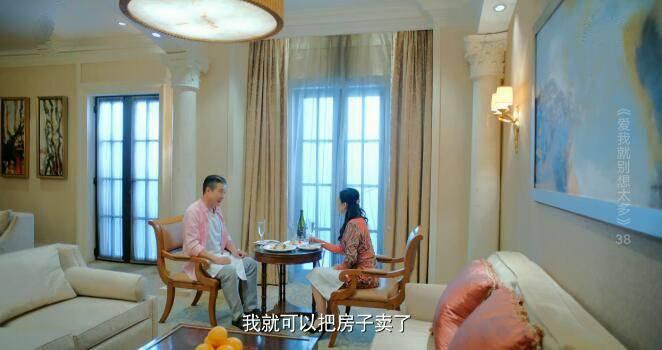 ���Ҿͱ���̫��ּ��������(1-41��)����_���Ӿ�