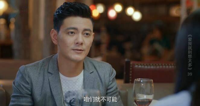 ���Ҿͱ���̫��ּ��������(1-41��)����_���Ӿ�