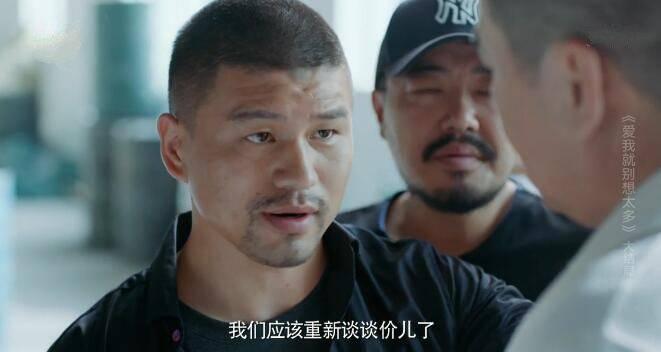 ���Ҿͱ���̫��ּ��������(1-41��)����_���Ӿ�