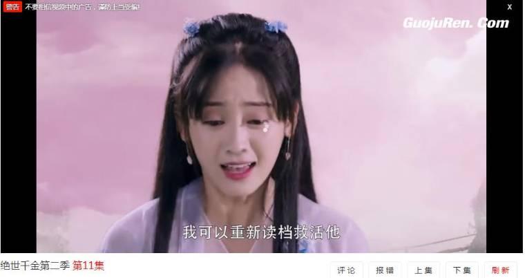 ����ǧ��ڶ����ּ��������(1-12��)����_���Ӿ�