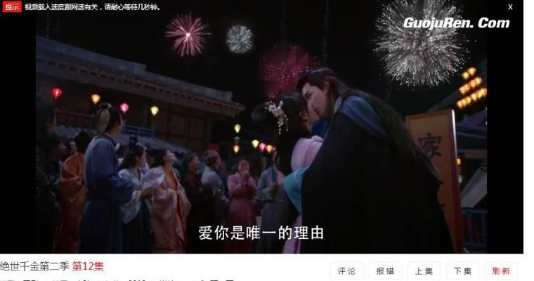 ����ǧ��ڶ����ּ��������(1-12��)����_���Ӿ�