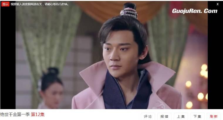 ����ǧ���һ���ּ��������(1-12��)����_���Ӿ�