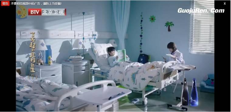 �˲���Ķ���ҽ���ּ��������(1-44��)����_���Ӿ�