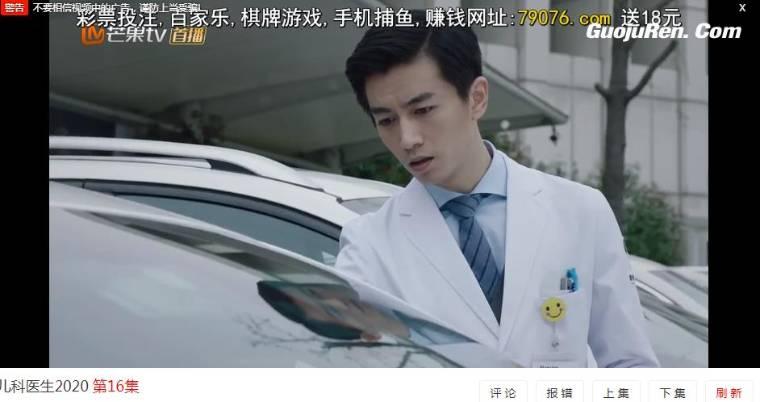 �˲���Ķ���ҽ���ּ��������(1-44��)����_���Ӿ�