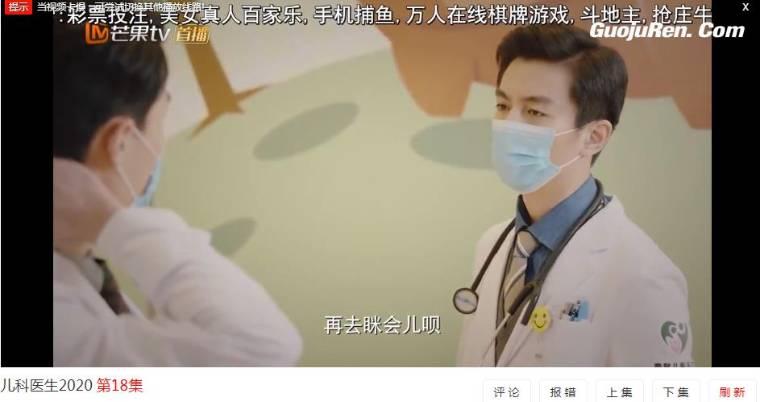 �˲���Ķ���ҽ���ּ��������(1-44��)����_���Ӿ�