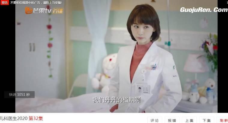 �˲���Ķ���ҽ���ּ��������(1-44��)����_���Ӿ�