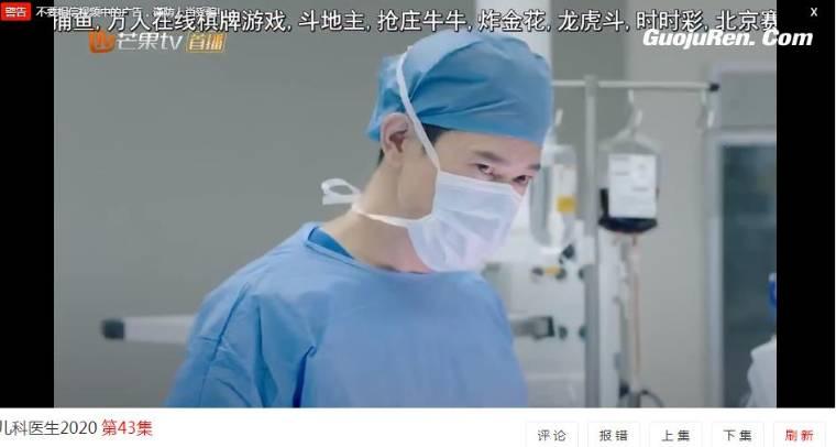 �˲���Ķ���ҽ���ּ��������(1-44��)����_���Ӿ�