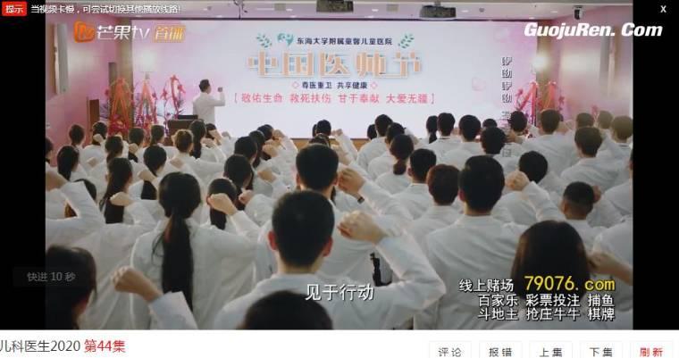 �˲���Ķ���ҽ���ּ��������(1-44��)����_���Ӿ�